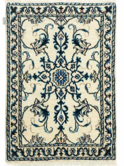 Kaschmar Nain 12 Lah|Kibek Best