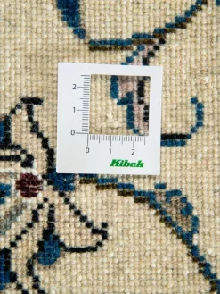 Kaschmar Nain 12 Lah|Kibek Best