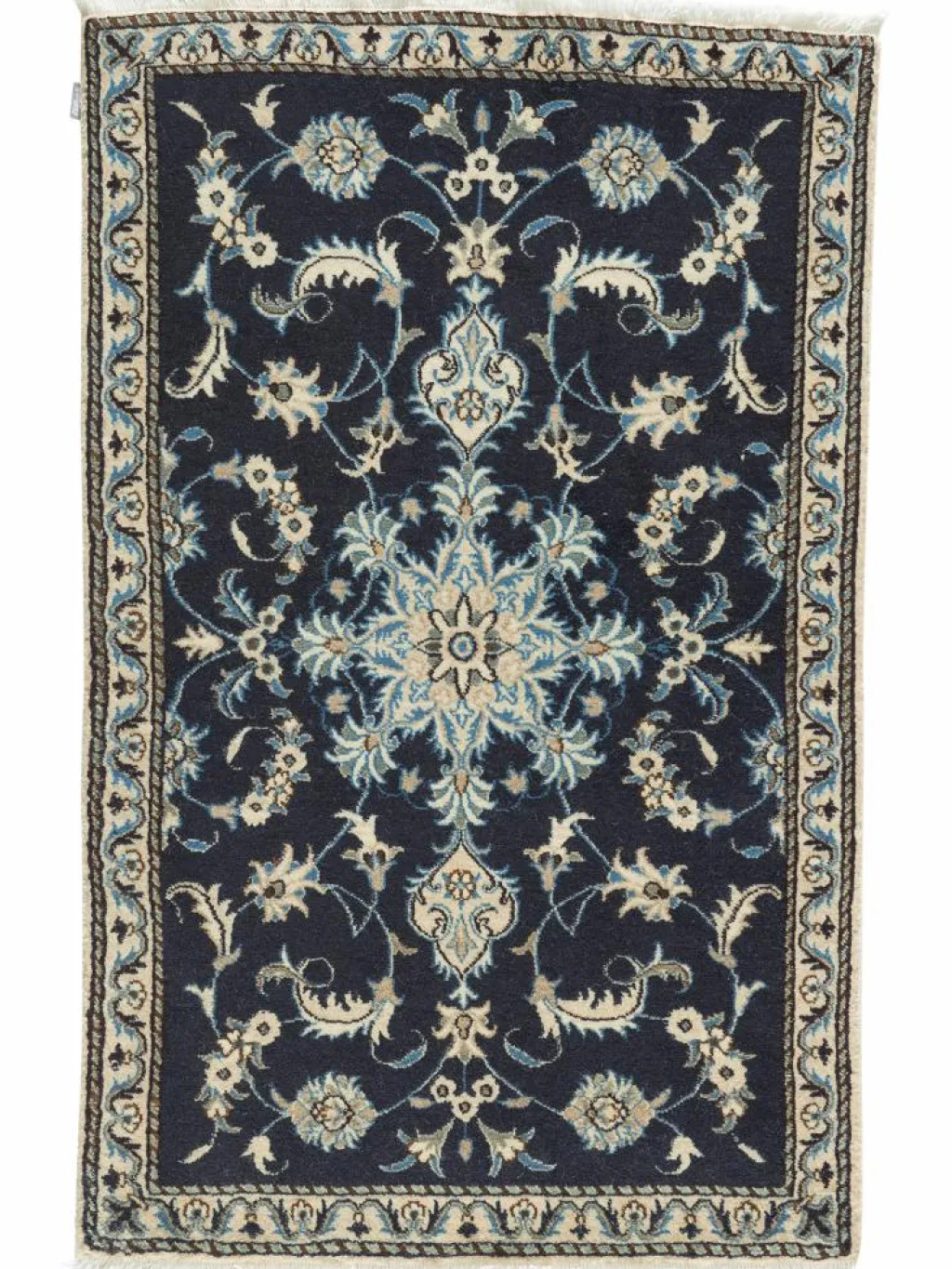 Kaschmar Nain 12 Lah|Kibek Best