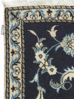 Kaschmar Nain 12 Lah|Kibek Best