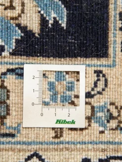 Kaschmar Nain 12 Lah|Kibek Best