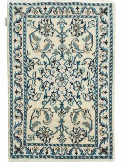 Kaschmar Nain 12 Lah|Kibek Sale