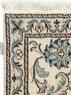 Kaschmar Nain 12 Lah|Kibek Best