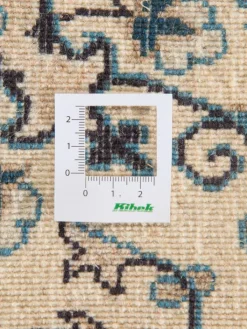 Kaschmar Nain 12 Lah|Kibek Best