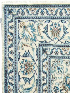 Kaschmar Nain 12 Lah|Kibek Discount