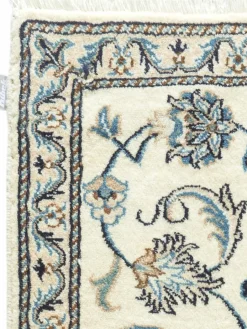 Kaschmar Nain 12 Lah|Kibek Outlet