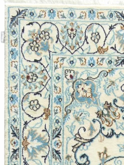 Kaschmar Nain 12 Lah|Kibek Best