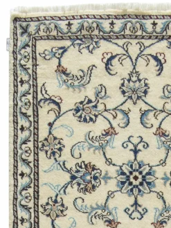 Kaschmar Nain 12 Lah|Kibek Online