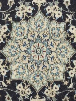 Kaschmar Nain 12 Lah|Kibek Discount