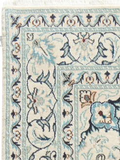 Kaschmar Nain 12 Lah|Kibek Clearance