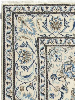 Kaschmar Nain 12 Lah|Kibek Best