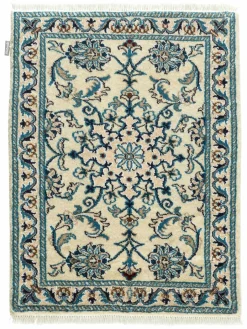 Kaschmar Nain 12 Lah|Kibek Discount