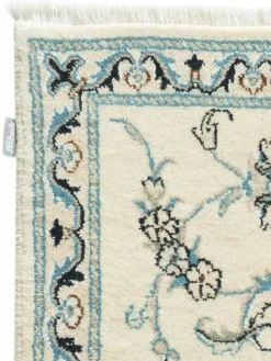 Kaschmar Nain 12 Lah|Kibek Clearance