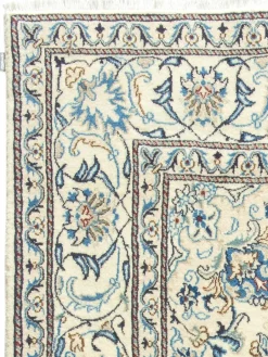 Kaschmar Nain 12 Lah|Kibek