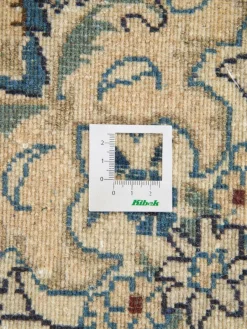 Kaschmar Nain 12 Lah|Kibek