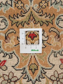 Kaschmir Seide 16/16|Kibek Discount