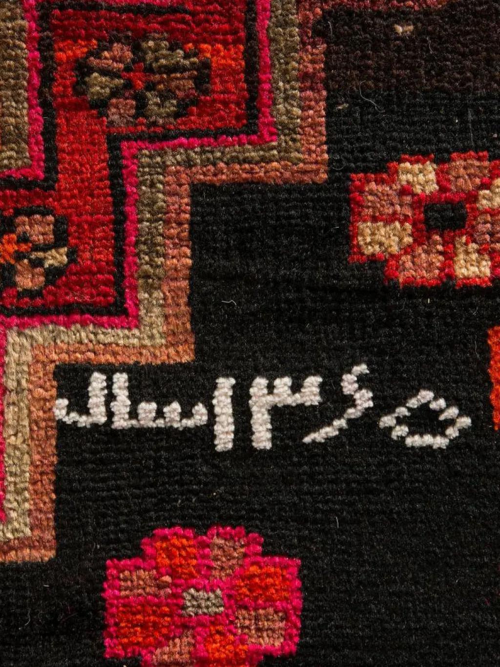 Lori Vintage|Kibek Clearance