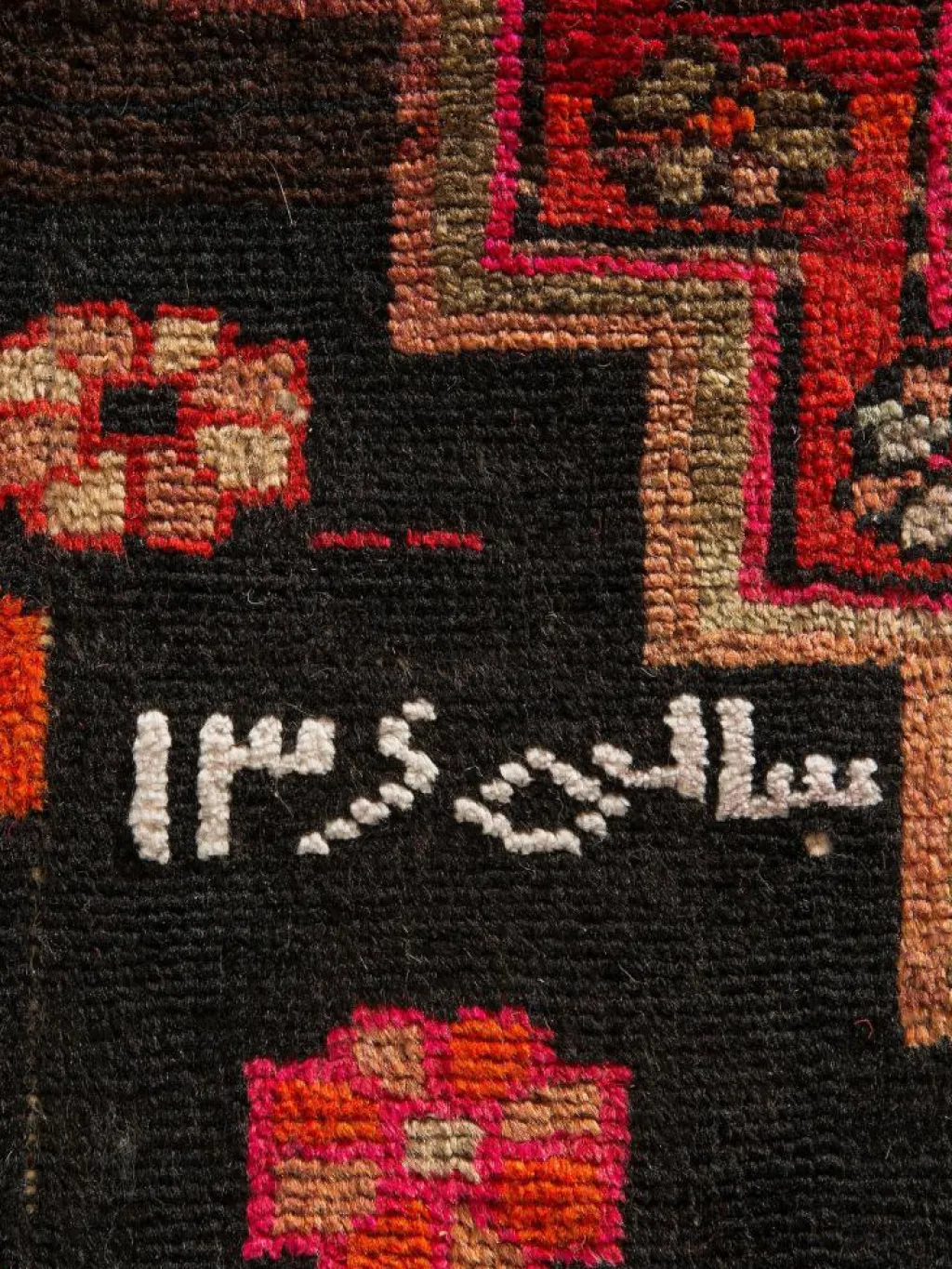 Lori Vintage|Kibek Clearance