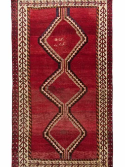 Lori Vintage|Kibek Clearance