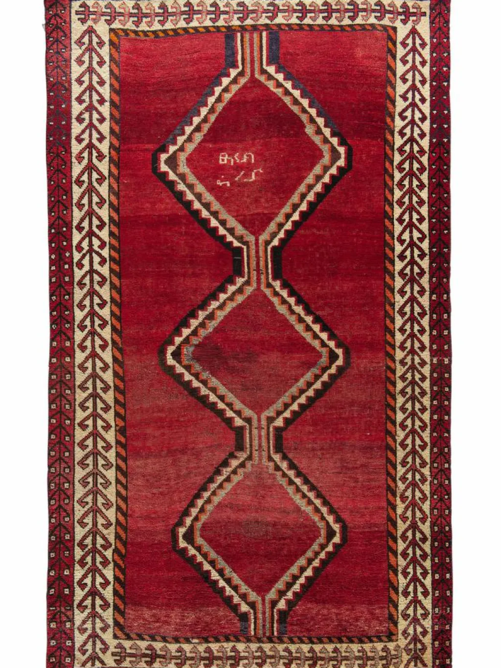 Lori Vintage|Kibek Clearance