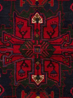 Nahavand Hamadan|Kibek New