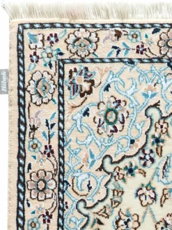 Nain 9 Lah|Kibek Clearance