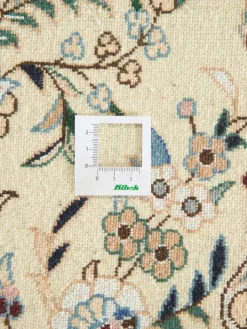 Nain 9 Lah|Kibek New