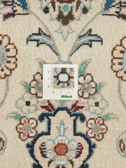 Nain 9 Lah|Kibek Best