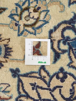 Nain 9 Lah|Kibek Hot