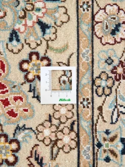 Nain 9 Lah|Kibek New