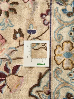 Nain 9 Lah|Kibek Discount