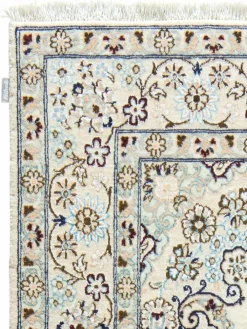 Nain 9 Lah|Kibek Best