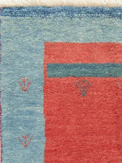 Persischer Gabbeh|Kibek Online