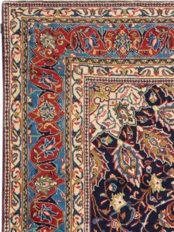 Sarough|Kibek Online