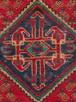 Sarough Mir Vintage|Kibek