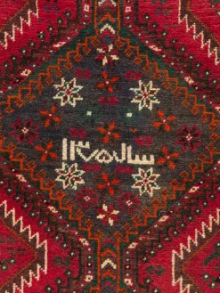 Shiraz|Kibek Clearance