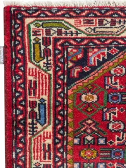 Tadjabad Hamadan|Kibek