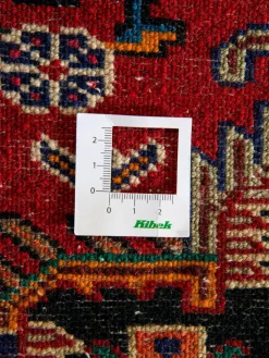 Tuiserkan Hamadan|Kibek Discount